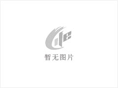 台山市顺伟隆养殖有限公司年出栏10000头生猪建设项目环境影响评价公众参与信息公开（报批前公示） - 遂宁28生活网 suining.28life.net