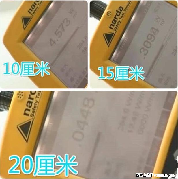 家里的辐射之王竟然是它！比微波炉还高2000倍 - 生活百科 - 遂宁生活社区 - 遂宁28生活网 suining.28life.net