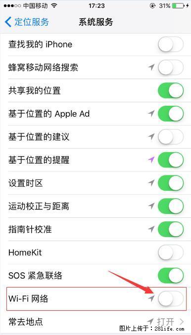 iPhone6S WIFI 不稳定的解决方法 - 生活百科 - 遂宁生活社区 - 遂宁28生活网 suining.28life.net