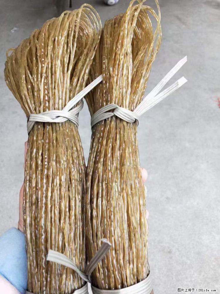 【灌阳正宗红薯粉】美女家里自己做的，干净卫生，假一赔十，价格合理，抢购电话：13737312895 - 美食天地 - 遂宁生活社区 - 遂宁28生活网 suining.28life.net