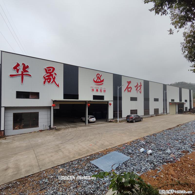 【广西华晟黑白根生产基地】shicai188.julong5.com 专业供应黑白根、广西白、金镶玉 - 新手上路 - 遂宁生活社区 - 遂宁28生活网 suining.28life.net