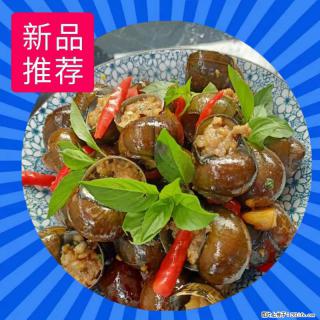 （舌尖上的乡村）灌阳：让人口齿留香的田螺酿 - 2023年07月31日 桂林日报第6版刊发 - 遂宁28生活网 suining.28life.net