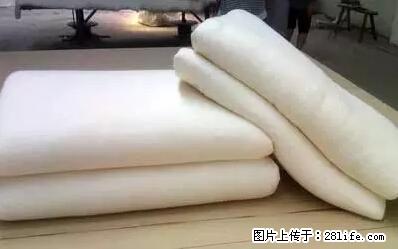 被子有异味？只要这样做，比晒太阳还强100倍！ - 家居生活 - 遂宁生活社区 - 遂宁28生活网 suining.28life.net