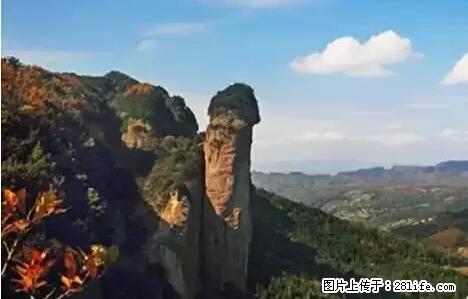 让人脸红的流氓景点，大自然真的有点色 - 灌水专区 - 遂宁生活社区 - 遂宁28生活网 suining.28life.net