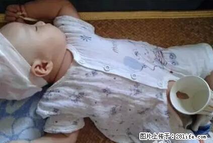 笑癫了!一女的怀孕三年未生,他终于忍不住了... - 娱乐八卦 - 遂宁生活社区 - 遂宁28生活网 suining.28life.net