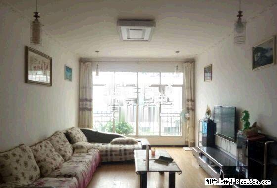 三桥桥头 滨河公寓 精装三室 东西齐全 空调2个 拎包入住 - 房屋出租 - 房屋租售 - 遂宁分类信息 - 遂宁28生活网 suining.28life.net