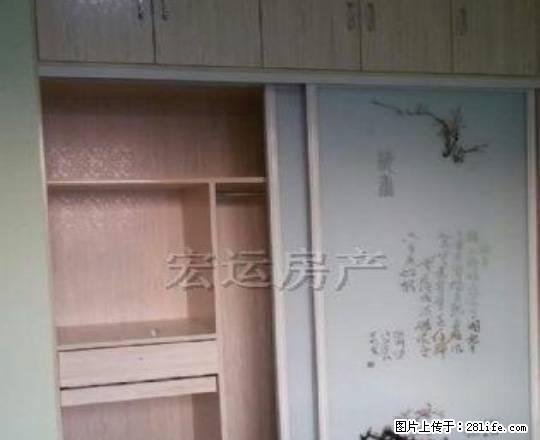 紫竹美庭 1500元 精装 3空调 拎包入住 随时看房 - 房屋出租 - 房屋租售 - 遂宁分类信息 - 遂宁28生活网 suining.28life.net