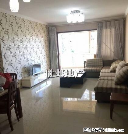书香美邸 3室电梯房 家电齐全 拎包入住 随时看房 - 房屋出租 - 房屋租售 - 遂宁分类信息 - 遂宁28生活网 suining.28life.net