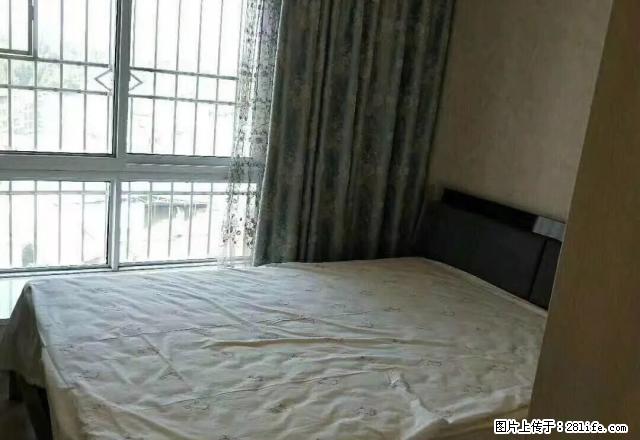 水岸花都，精装2房，带全家具家电，拎包入住，业主急租，急租 - 房屋出租 - 房屋租售 - 遂宁分类信息 - 遂宁28生活网 suining.28life.net