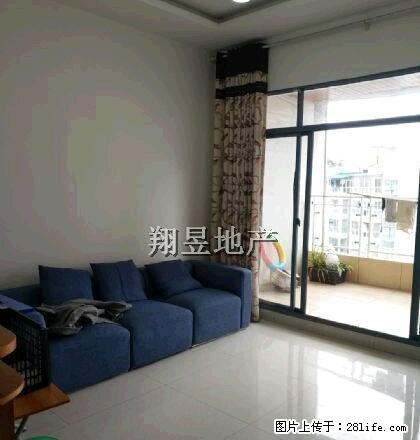 奥城花园 精装修2室 学校房 可半年付 拎包入住 业主急租 - 房屋出租 - 房屋租售 - 遂宁分类信息 - 遂宁28生活网 suining.28life.net