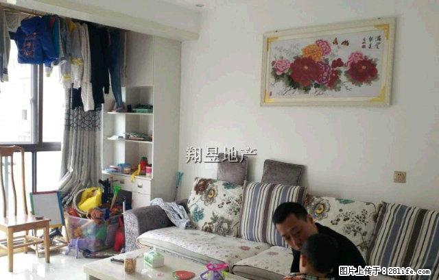 铂金公馆 精装修3室 可半年付 拎包入住 - 房屋出租 - 房屋租售 - 遂宁分类信息 - 遂宁28生活网 suining.28life.net