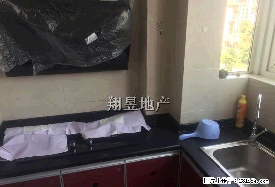 河东 青年公社 精装套一 家具家电齐全 - 房屋出租 - 房屋租售 - 遂宁分类信息 - 遂宁28生活网 suining.28life.net