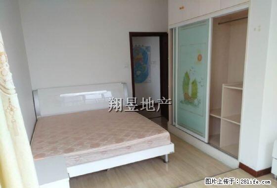河东东方明珠 铂金公馆 国玉金都 奥城花园附近出租 - 房屋出租 - 房屋租售 - 遂宁分类信息 - 遂宁28生活网 suining.28life.net