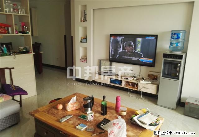 L东海岸.家具家电齐全.空调2个.价格便宜.紧邻万达广场 - 房屋出租 - 房屋租售 - 遂宁分类信息 - 遂宁28生活网 suining.28life.net