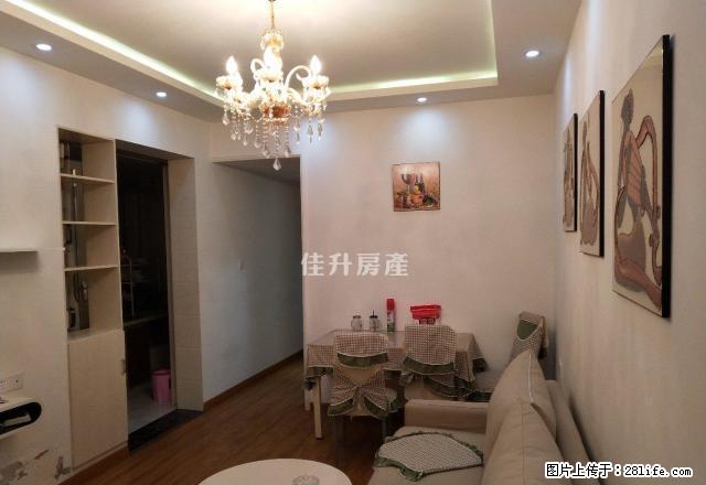 街市花园，商务区，家具家电，精装修 - 房屋出租 - 房屋租售 - 遂宁分类信息 - 遂宁28生活网 suining.28life.net