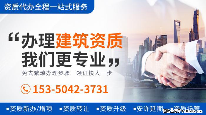 马可和王丹妮婚纱照曝光，轻抚老婆孕肚甜蜜接吻，满脸幸福 - 新手上路 - 遂宁生活社区 - 遂宁28生活网 suining.28life.net
