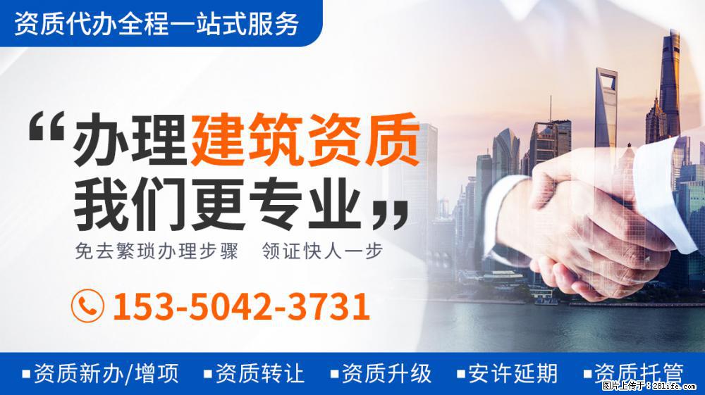 她从出道就被网暴，擅自改妆遭郭敬明大骂，把袁咏仪气到当场发飙 - 新手上路 - 遂宁生活社区 - 遂宁28生活网 suining.28life.net