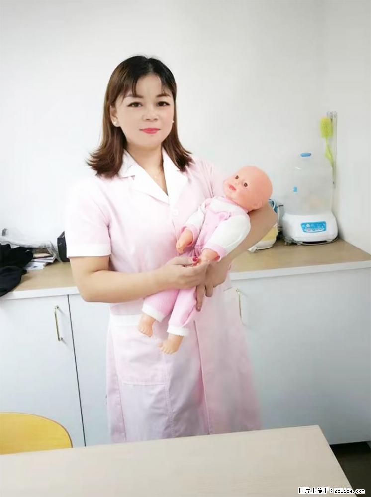 上海高端月子会所招新手月嫂，零基础带教，包吃住 - 职场交流 - 遂宁生活社区 - 遂宁28生活网 suining.28life.net