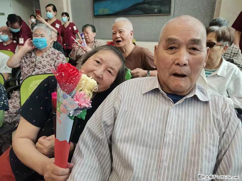 上海国企养老院，星级酒店环境，招聘养老护工 - 职场交流 - 遂宁生活社区 - 遂宁28生活网 suining.28life.net
