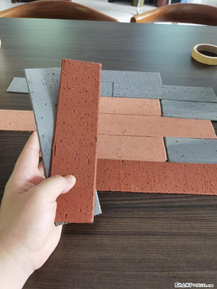 【桂林三象建筑材料有限公司】外墙软瓷（仿古砖） - 新手上路 - 遂宁生活社区 - 遂宁28生活网 suining.28life.net