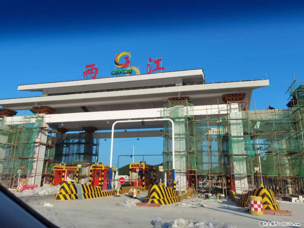 【桂林三象建筑材料有限公司】铝单板外装工程 - 其他广告 - 广告专区 - 遂宁分类信息 - 遂宁28生活网 suining.28life.net