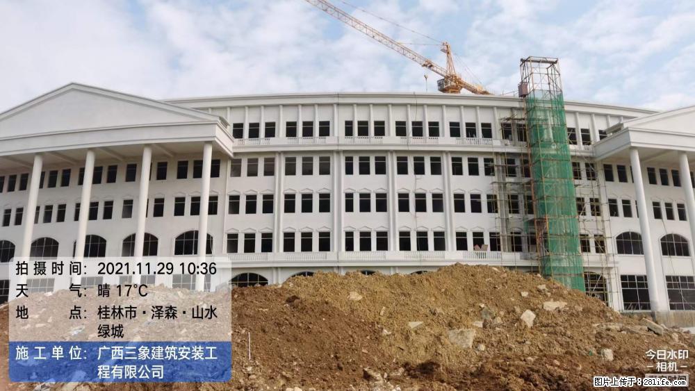 【广西三象建筑安装工程有限公司】幼儿园外墙装饰工程 - 灌水专区 - 遂宁生活社区 - 遂宁28生活网 suining.28life.net