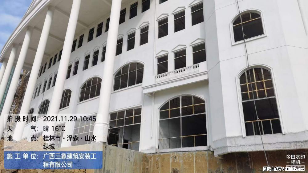【广西三象建筑安装工程有限公司】幼儿园外墙装饰工程 - 灌水专区 - 遂宁生活社区 - 遂宁28生活网 suining.28life.net