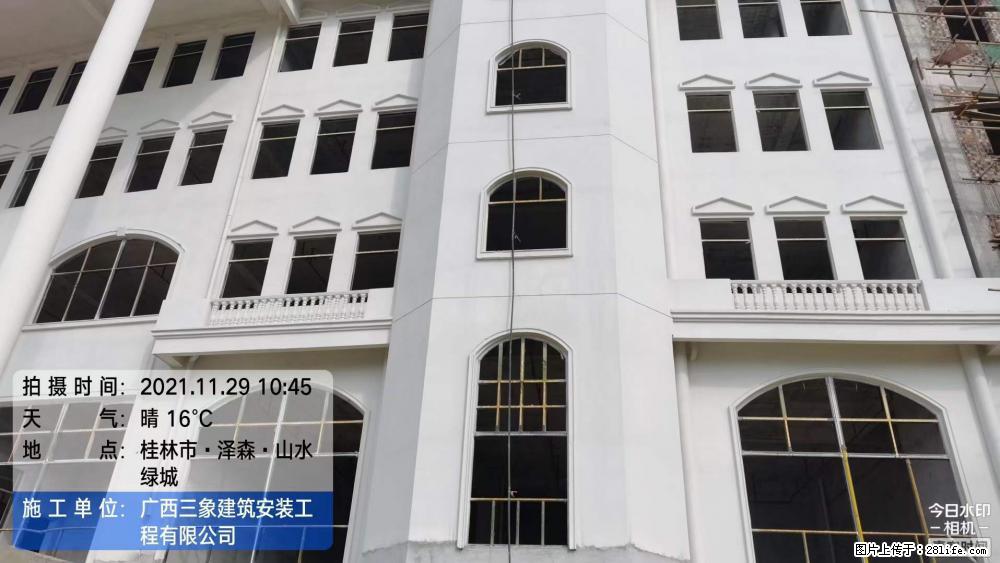 【广西三象建筑安装工程有限公司】幼儿园外墙装饰工程 - 灌水专区 - 遂宁生活社区 - 遂宁28生活网 suining.28life.net