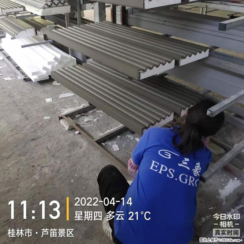 【桂林三象建筑材料有限公司】EPS装饰构件生产中 - 居家装饰 - 居家生活 - 遂宁分类信息 - 遂宁28生活网 suining.28life.net
