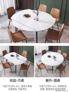 1桌+6椅，1.35米可伸缩，八种颜色可选，厂家直销 - 遂宁28生活网 suining.28life.net