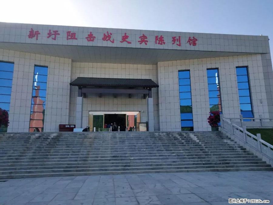 湘江战役新圩阻击战酒海井红军纪念园 - 游山玩水 - 遂宁生活社区 - 遂宁28生活网 suining.28life.net