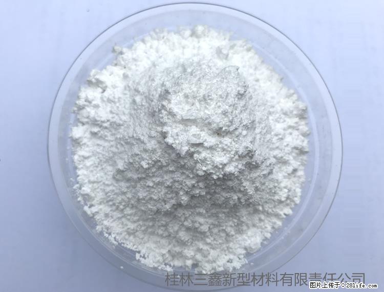 【桂林三鑫新型材料】人造石人造大理石专用碳酸钙 - 其他广告 - 广告专区 - 遂宁分类信息 - 遂宁28生活网 suining.28life.net