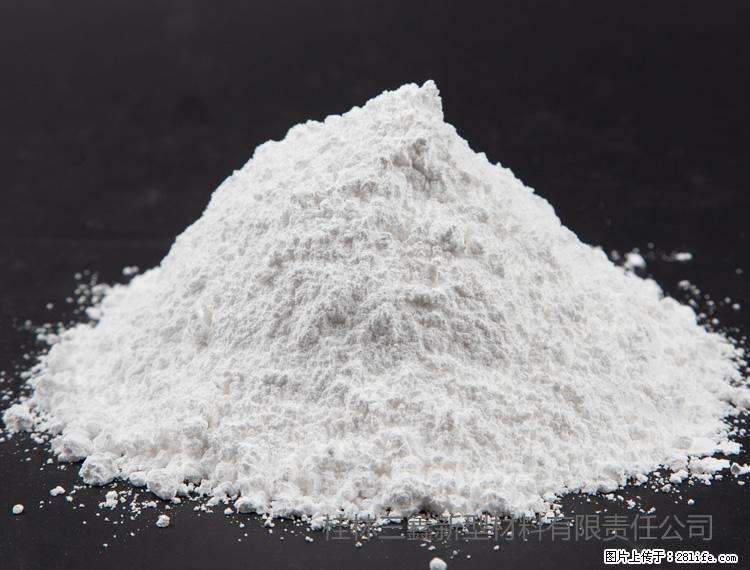 【桂林三鑫新型材料】油漆涂料专用碳酸钙 - 其他广告 - 广告专区 - 遂宁分类信息 - 遂宁28生活网 suining.28life.net