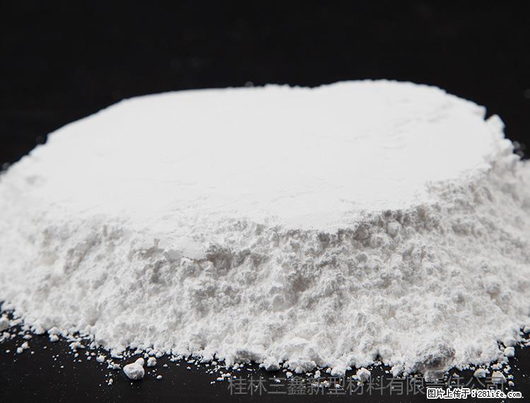 【桂林三鑫新型材料】600目重质碳酸钙 方解石粉重钙粉 - 灌水专区 - 遂宁生活社区 - 遂宁28生活网 suining.28life.net
