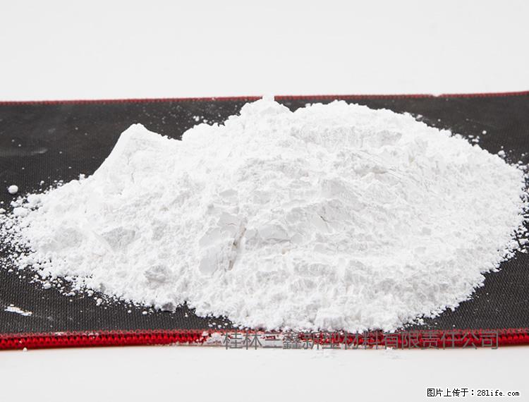 【桂林三鑫新型材料】800目活性碳酸钙 活性重质碳酸钙 改性碳酸钙 - 综合信息 - 其他综合 - 遂宁分类信息 - 遂宁28生活网 suining.28life.net