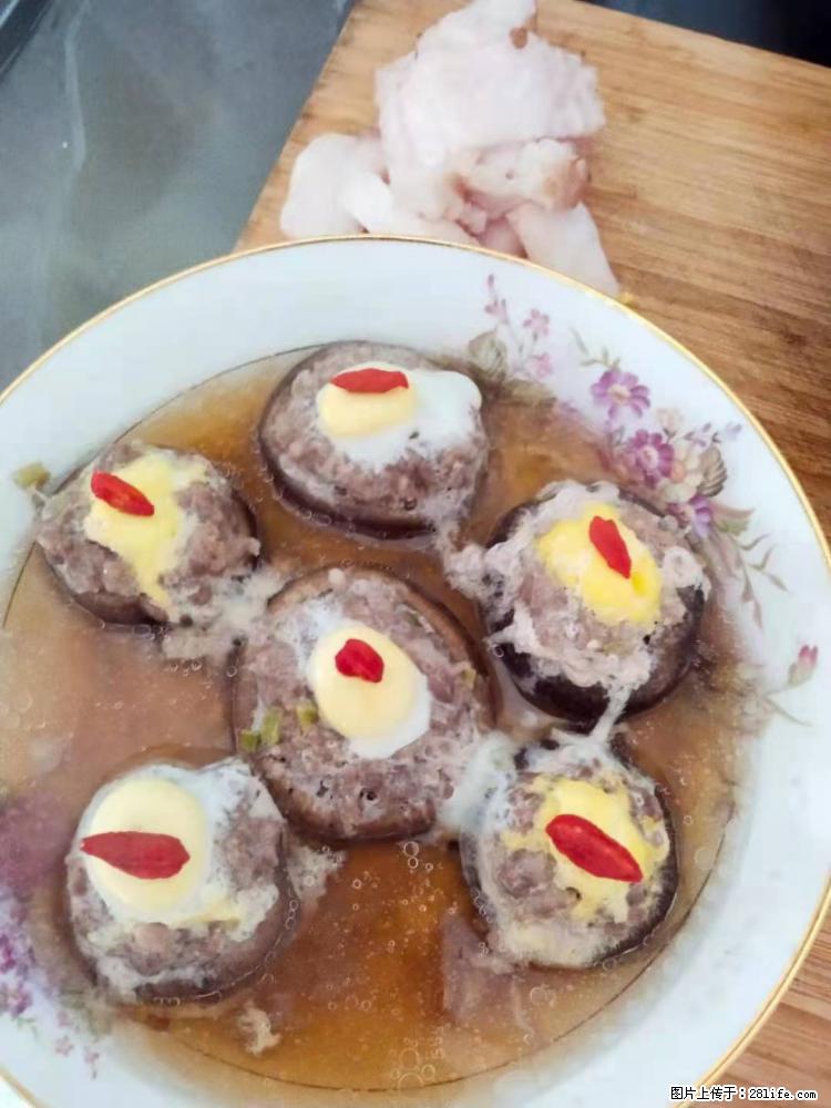 【招聘】住家保姆，工作地点，上海 - 职场交流 - 遂宁生活社区 - 遂宁28生活网 suining.28life.net