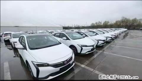 上海宝山区招网约车司机 20-50岁，不需要租车，不需要车辆押金，随时上岗 工资1W左右 - 职场交流 - 遂宁生活社区 - 遂宁28生活网 suining.28life.net