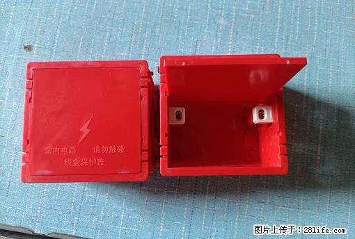 桂林荣泰吹塑、注塑【厂家直销】PVC阴燃电工配件，精品86底盒 - 其他广告 - 广告专区 - 遂宁分类信息 - 遂宁28生活网 suining.28life.net
