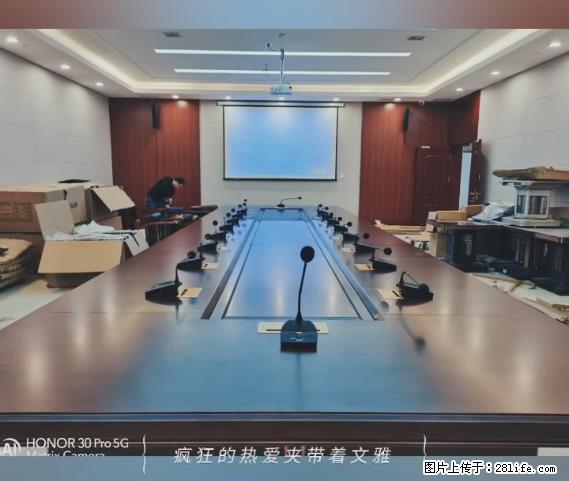 【贵州中汇联瑞科技有限公司】 专业做班班通、校园广播、校园监控、校园门禁道闸、学校大礼堂等 - 其他广告 - 广告专区 - 遂宁分类信息 - 遂宁28生活网 suining.28life.net
