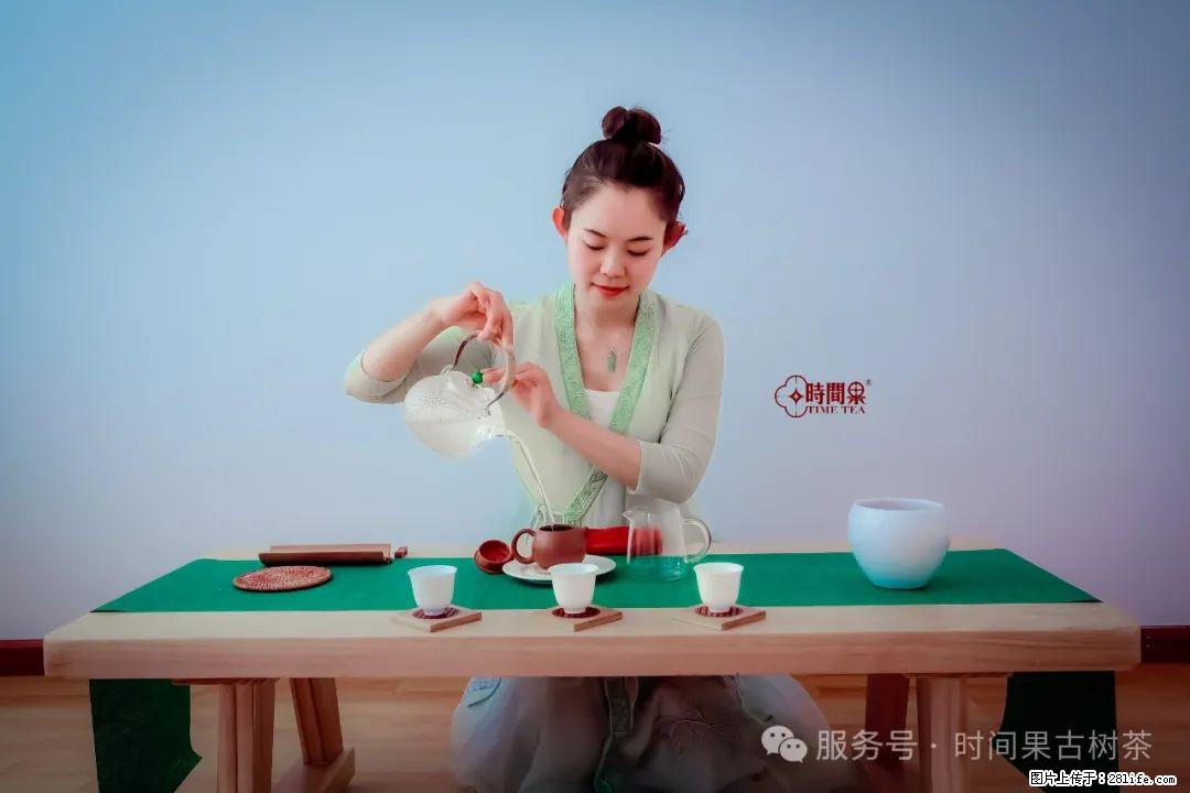 时间果百年古树龙珠普洱生茶 - 购物交流 - 遂宁生活社区 - 遂宁28生活网 suining.28life.net
