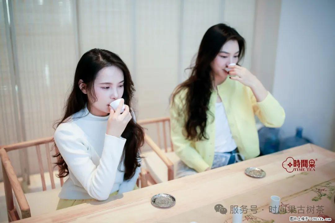 时间果百年古树龙珠普洱生茶 - 购物交流 - 遂宁生活社区 - 遂宁28生活网 suining.28life.net