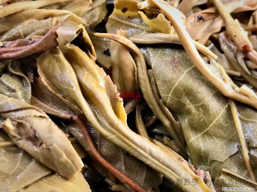 时间果百年古树龙珠普洱生茶 - 购物交流 - 遂宁生活社区 - 遂宁28生活网 suining.28life.net