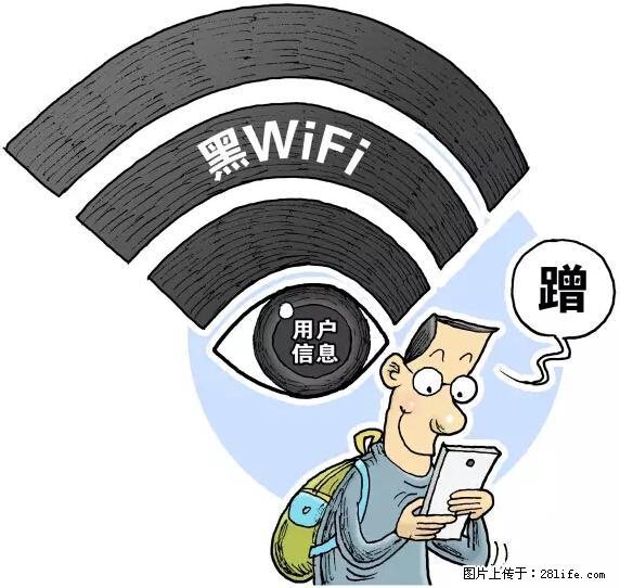 年底，这些消息柳州人千万别信！否则，这一年白干... - 遂宁生活资讯 - 遂宁28生活网 suining.28life.net