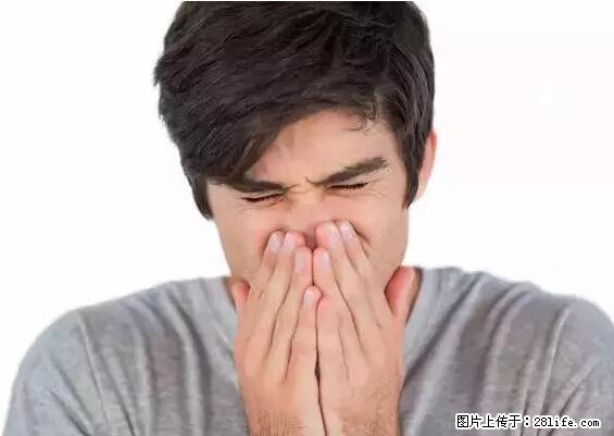 剪指甲、挖耳屎，这些日常小动作竟隐藏大危害！ - 遂宁生活资讯 - 遂宁28生活网 suining.28life.net