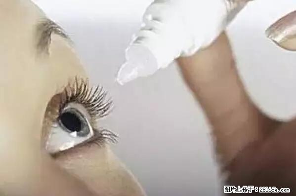 剪指甲、挖耳屎，这些日常小动作竟隐藏大危害！ - 遂宁生活资讯 - 遂宁28生活网 suining.28life.net
