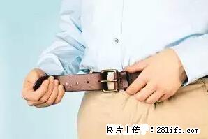 剪指甲、挖耳屎，这些日常小动作竟隐藏大危害！ - 遂宁生活资讯 - 遂宁28生活网 suining.28life.net