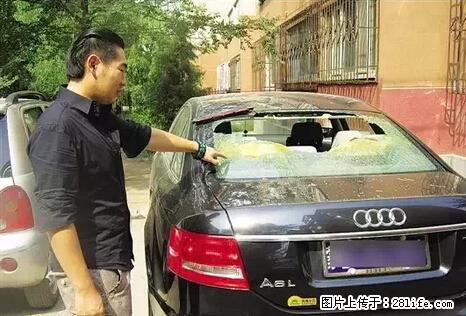 停车为什么要车头朝外？不是开玩笑，关键时刻真能救命 - 遂宁生活资讯 - 遂宁28生活网 suining.28life.net