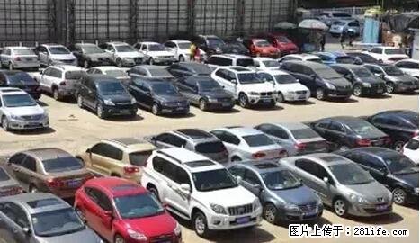 停车为什么要车头朝外？不是开玩笑，关键时刻真能救命 - 遂宁生活资讯 - 遂宁28生活网 suining.28life.net