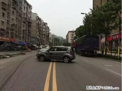 开车出事故没拍这5张照片，警察也帮不了你！ - 遂宁生活资讯 - 遂宁28生活网 suining.28life.net