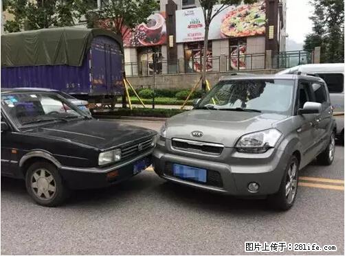 开车出事故没拍这5张照片，警察也帮不了你！ - 遂宁生活资讯 - 遂宁28生活网 suining.28life.net